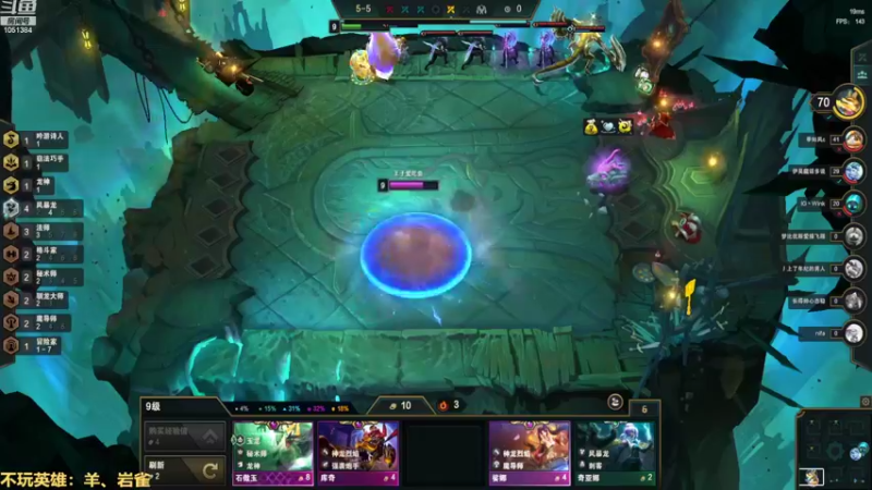 【2022-08-30 21点场】一只吃鱼妹：大乱斗不要保KD保护我，我c