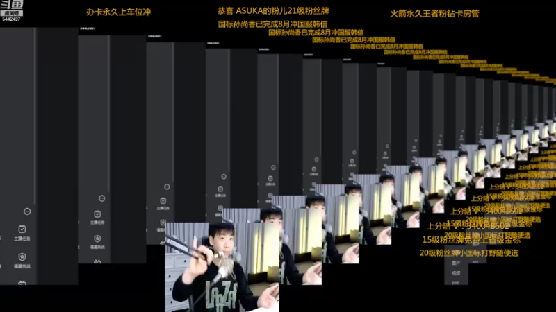 【2022-08-31 20点场】路人王Asuka：【微信区8月打野冲击4国服中】