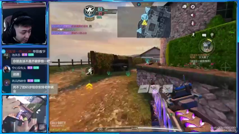 【2022-08-31 00点场】山山鸭：百京相声鸭，休闲酸分中