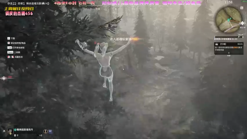 【2022-08-30 21点场】一颗小a桃：【小奶团】桃灵儿变强的第一百零六天