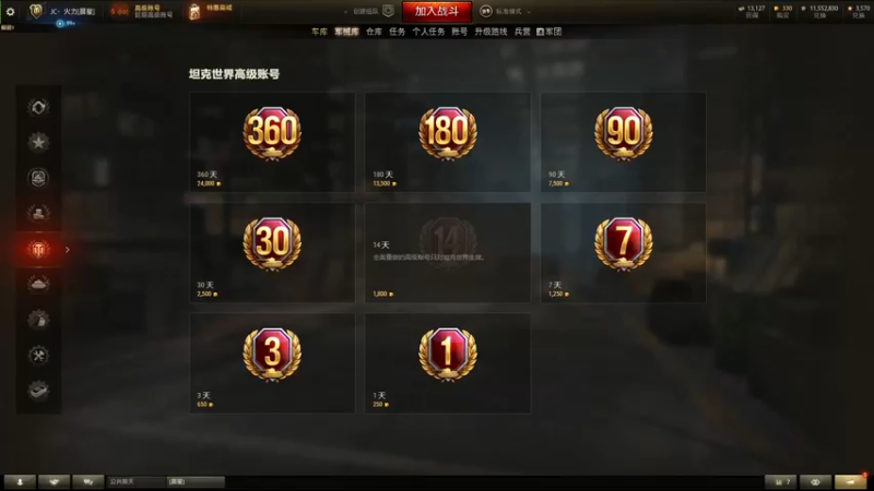 【2022-08-31 14点场】小洲洲OvO：沉浸式摆烂 自娱自乐的混子 你们自便吧
