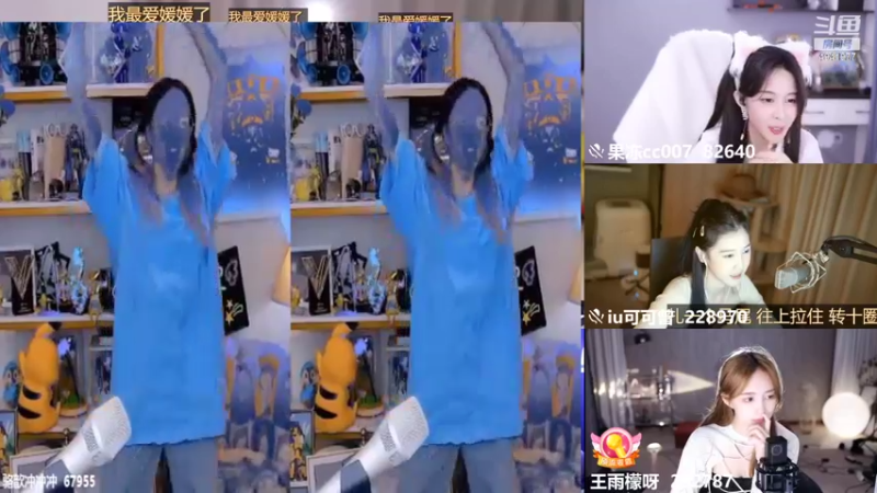 【2022-08-31 00点场】晒网的慧儿呀：谁家还没个忙碌的小孩呢