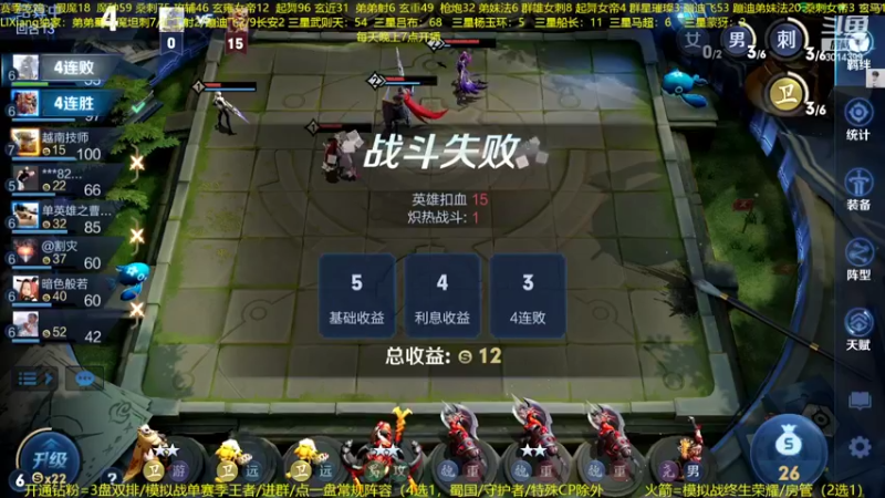【2022-08-31 20点场】甄知棒：吕布婉儿1V10，蹦迪飞暴揍玄雍