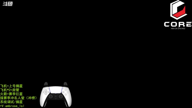 【2022-08-26 22点场】BN丶三滴水：晚上比赛 观众水！