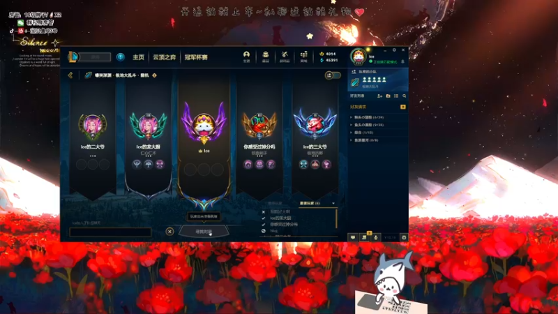 【2022-08-31 00点场】宝贝鱼O3O：来啦~~~(#^.^#)
