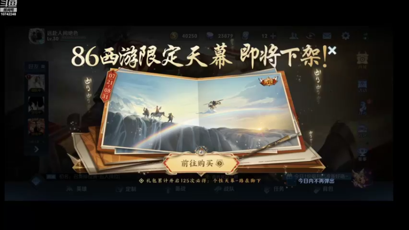 【2022-08-30 13点场】阿雾Uuuuu：互联网快乐小狗