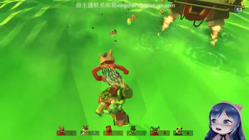 【2022-08-30 20点场】一条小团团OvO：今天是钻石双倍亲密度呀~~~