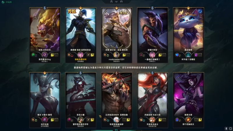 【2022-08-30 19点场】Xzx哦：嗨嗨嗨嗨嗨嗨..
