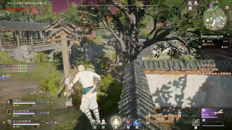 【2022-08-31 00点场】小铭XiaoMing阿：小铭：钻粉活动继续！！