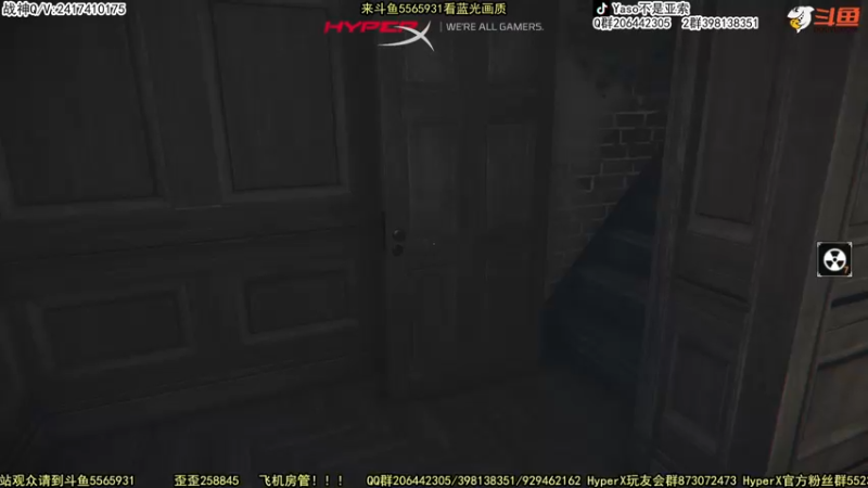 【Yaso】使命召唤手游2022-08-25 11-59录像