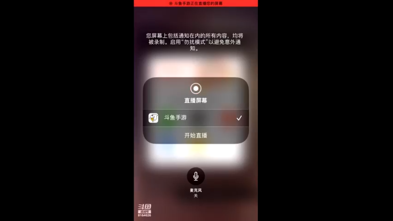 【2022-08-30 20点场】UTeam芬宝贝：爱玩游戏冲