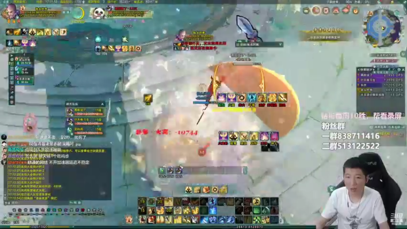 【2022-08-30 17点场】兔子队长丶：少林视角，散排竞技。