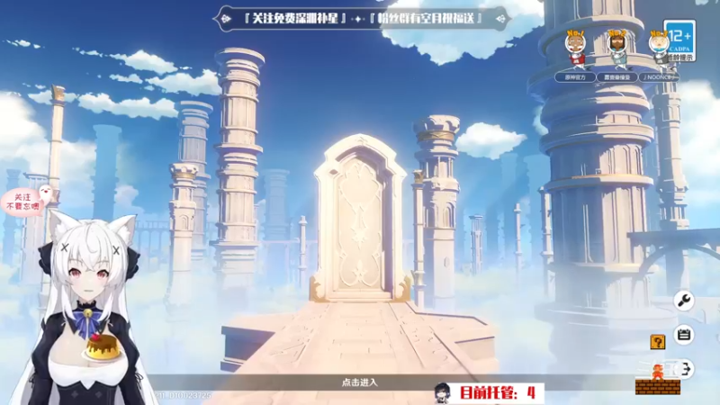 【2022-08-31 13点场】卡佬GTX1080tiPrime：『补星的神』卡猫猫什么都肝