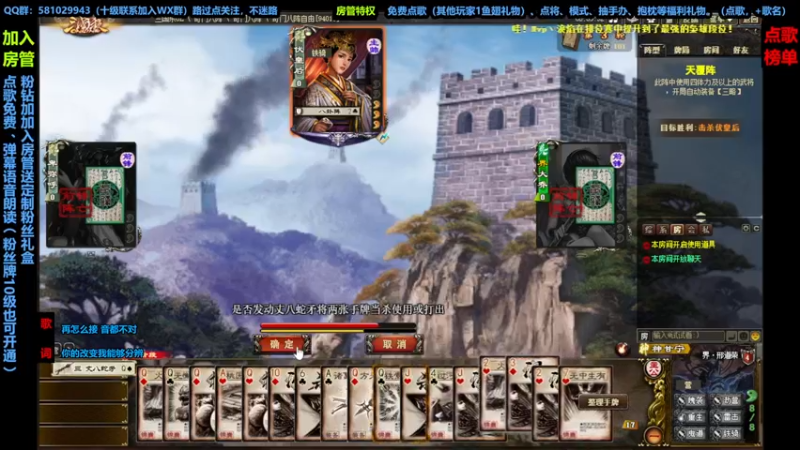 【2022-08-31 15点场】一个老司机丶：月底守榜倒计时