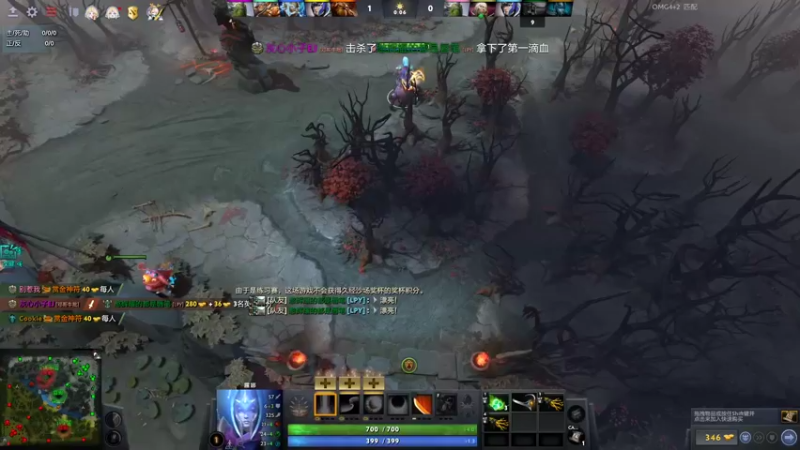 【2022-09-01 14点场】斗鸡dougay：剑之所指的地方，就是我们的荣耀