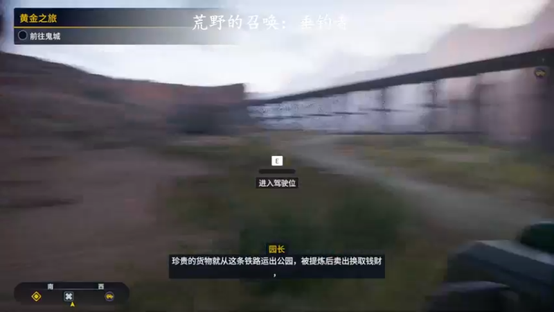 【2022-09-01 15点场】琼斯小卫：最新《落叶城》首播~