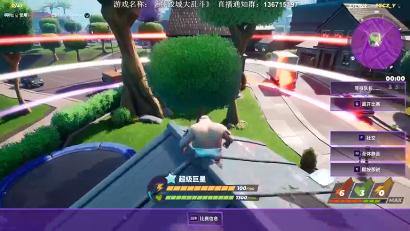 【2022-08-30 00点场】半支烟：教练，我想摔跤！