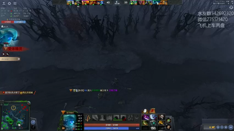 【2022-09-01 01点场】小粥泥浆：【新版本】关键词:护甲+1史诗加强