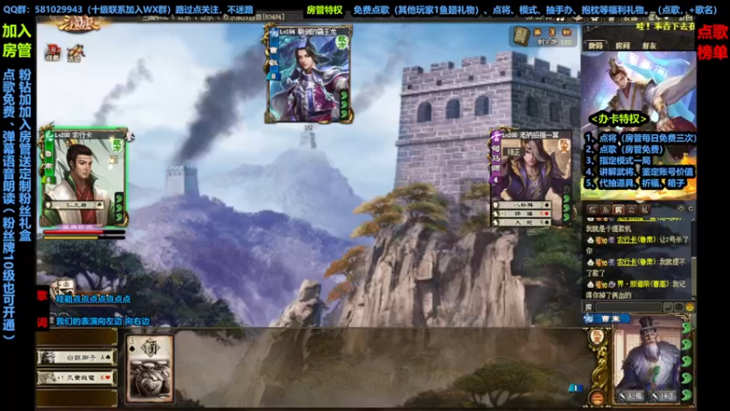 【2022-08-31 21点场】一个老司机丶：月底守榜倒计时