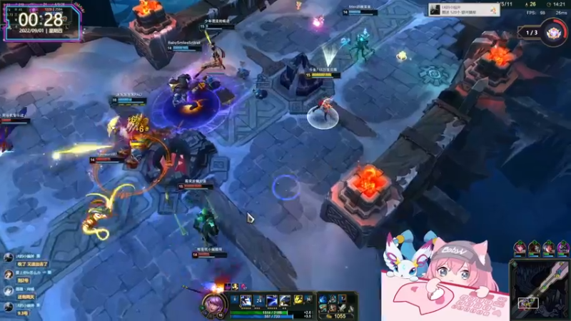 【2022-09-01 00点场】宝贝薇阿：薇薇：等一个霸总~71825