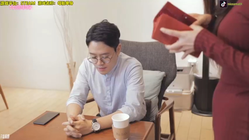 【2022-09-01 18点场】主播秋山澪丶：新游试玩：落叶城