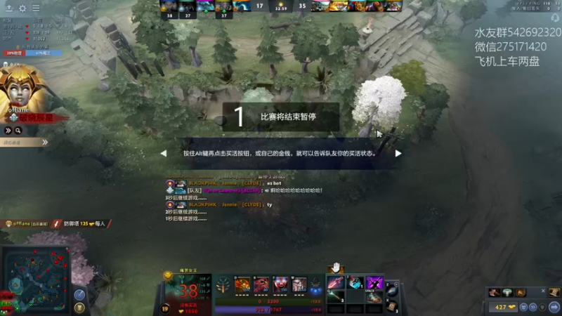 【2022-08-31 21点场】小粥泥浆：【新版本】关键词:护甲+1史诗加强