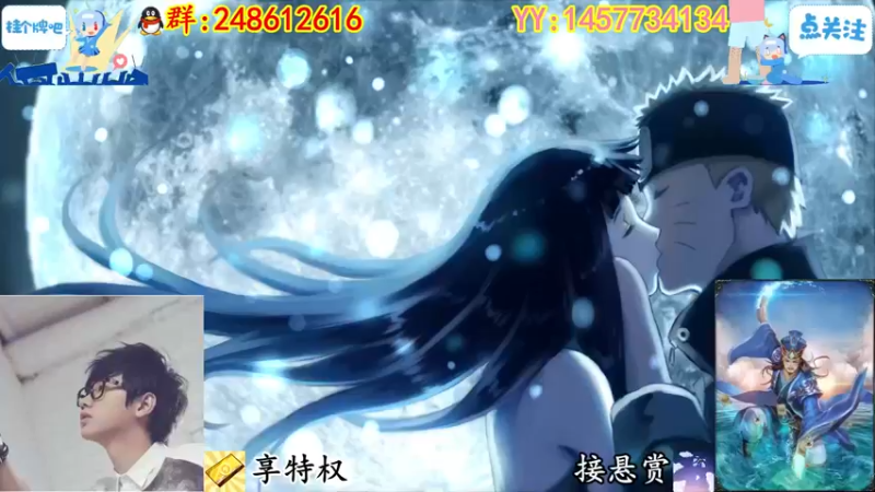 【2022-08-31 19点场】寻丶龙绝：【牵寻】游戏名：***英Online