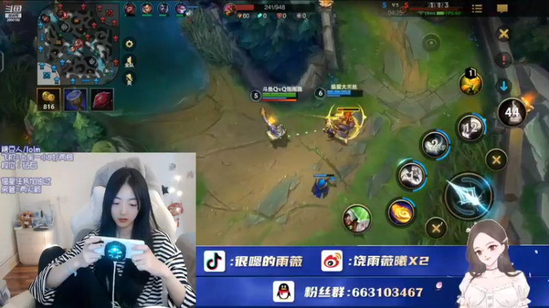 【2022-09-01 15点场】很嗯的雨薇：雨薇：9月的开始，冲鸭