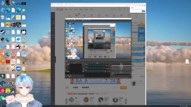 【2022-09-01 18点场】BLUE呀丶：9点双排 11点恋综
