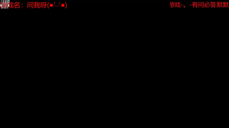 【2022-08-30 21点场】养味多：哎↑呀↓ 让我们送起来