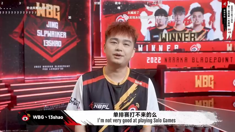 【2022-09-01 19点场】解说嘟师傅：【解说嘟师傅】OB联赛S2