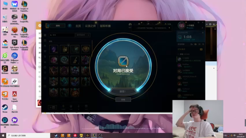 【2022-08-30 16点场】何二抛zZ：2pao：每天都练如何嘴硬