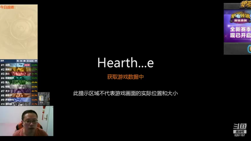 【2022-08-31 22点场】麦迪文哥：竞技场再来亿局