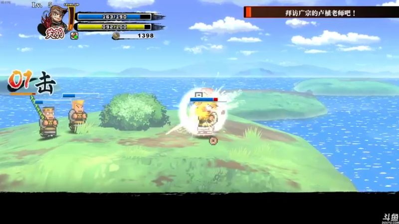 【2022-09-01 14点场】猫叔灬灬：【猫叔】新的一个月开始了，加油~~