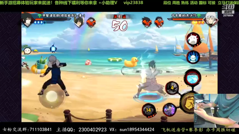 【2022-08-26 19点场】褪色帆布鞋：布鞋：月底段位立马打