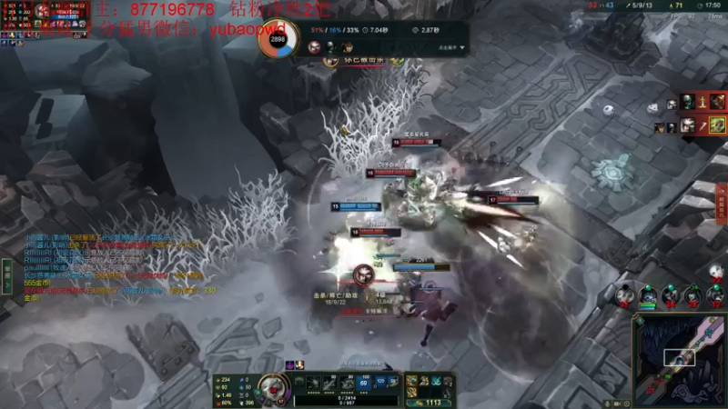 【2022-09-01 12点场】Night丶杀神风：新版野区霸主乌迪尔