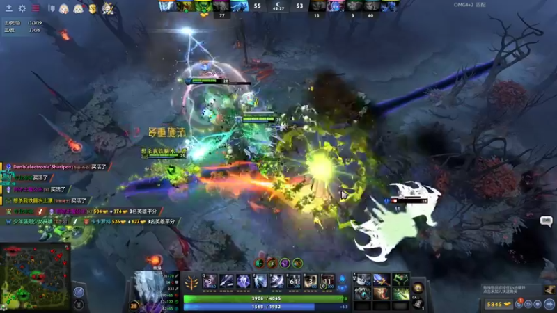 【2022-09-01 16点场】斗鸡dougay：剑之所指的地方，就是我们的荣耀