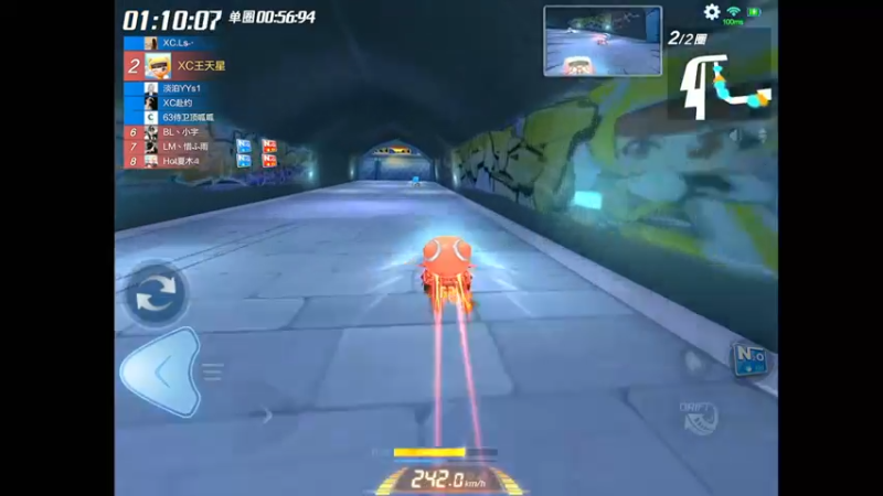 【2022-08-31 21点场】RJ天王星：今晚是战神