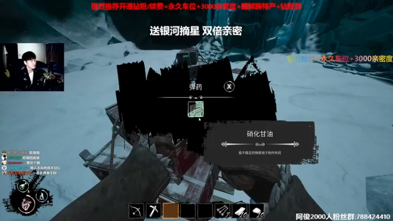 【2022-08-31 23点场】阿俊丶ll：【阿俊】直播来了~北极万能小子！