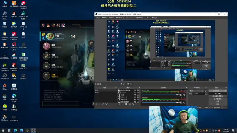 【2022-09-01 19点场】熊王c：熊王c：一天不越塔浑身不舒服