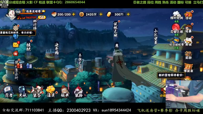 【2022-08-28 21点场】褪色帆布鞋：布鞋：月底段位立马打