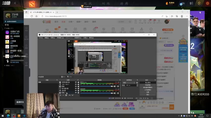 【2022-09-01 20点场】叶子长青K：【7.32新版本】长青派火猫版本解析
