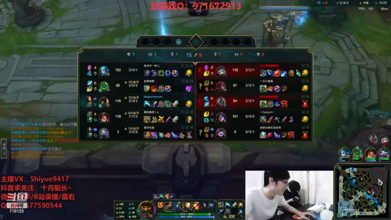 【2022-09-01 17点场】十月船长丶：一桶2100，嘎嘎在乱杀！