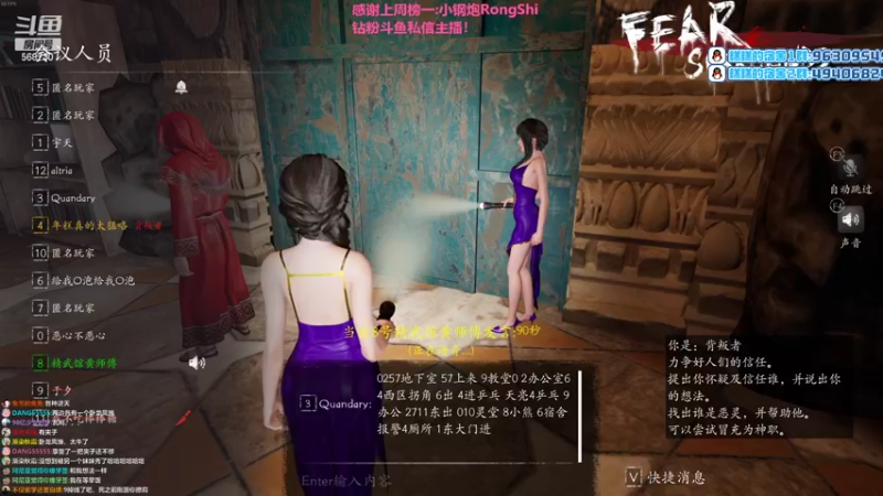 【2022-09-01 05点场】Gnap年糕：年糕:降温了 病了 难受