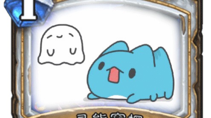 寄