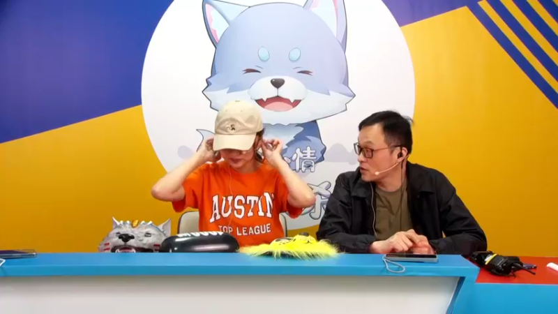 【2022-09-01 19点场】单车老师不迟到：18:00今晚好心情狼人夜