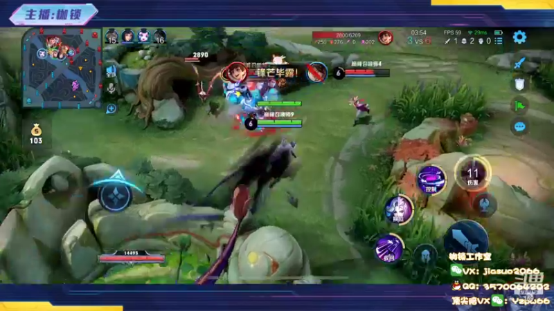 【2022-08-31 21点场】是个枷锁：【枷锁】巅峰第五