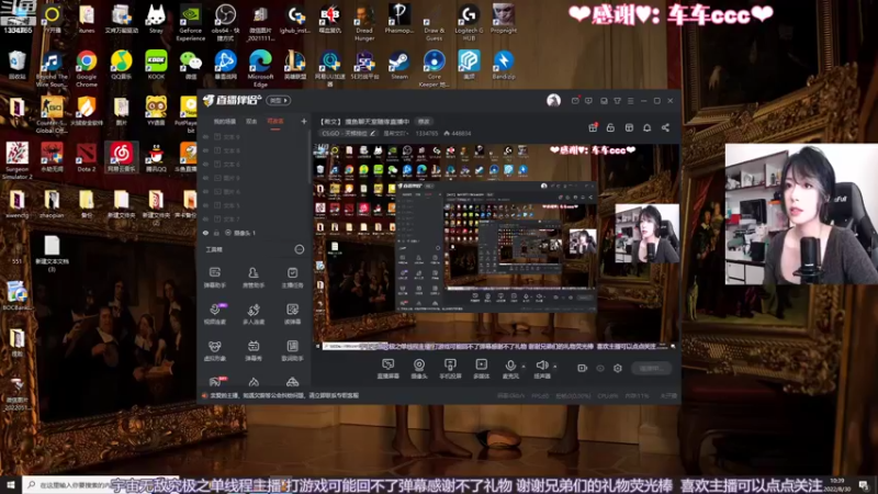 【2022-08-30 10点场】是希文吖丶：【希文】 摸鱼聊天室随缘直播中