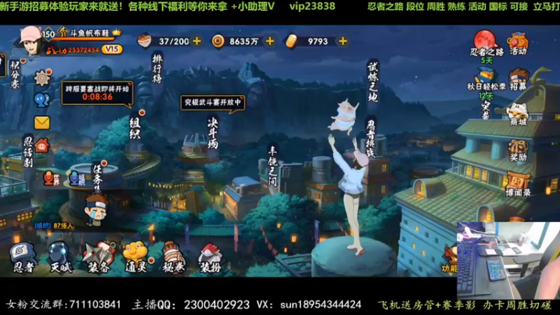 【2022-08-27 19点场】褪色帆布鞋：布鞋：月底段位立马打