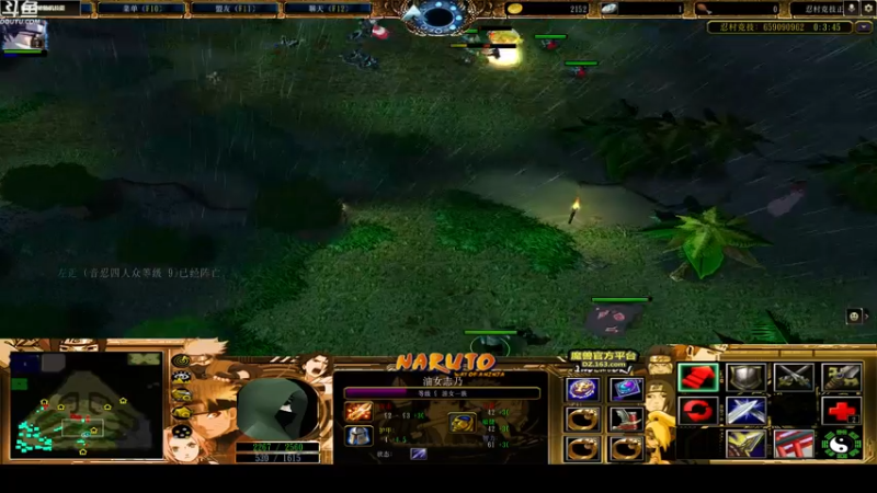 【2022-08-31 21点场】wenshen589：哪有这么容易倒下！